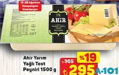 AHİR YARIM YAĞLI TOST PEYNİRİ 1500 G